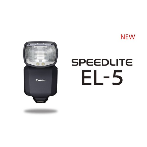 Canon speedlite flash - canon,
